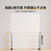 Hundred-character hole board desktop home desk office vertical storage partition table rack accessories punch-free customization 6-speed height-adjustable clip-on bracket pair