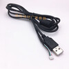 Huili USB to mx1.25*4P terminal wiring harness chassis cable motherboard mx1.25mm-4-pin plug to USB male 1.5m 3m