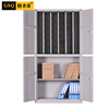 Geshengqi key cabinet password lock storage cabinet intermediary safe deposit box floor-standing organizing cabinet C8852 includes 500 key tags