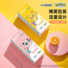 PAKCHOICE Pokemon co-branded straws disposable individually packaged children's baby straws