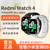 Xiaomi Redmi Watch 4 Blood Oxygen Saturation Heart Rate Detection Smart Watch Bluetooth Call NFC Offline Payment Redmi 4 Silver Snow White Back Engraving Original Box