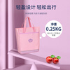 The Ninth Castle Tutoring Bag, Primary School Bag, Boys and Girls Light Tote Bag, Book Bag, Art Bag, Children's Tutoring Bag