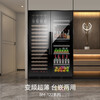 PULADI frequency conversion first-class energy efficiency large-capacity ice bar living room home refrigerator office refrigerator tea cabinet embedded constant temperature red wine cabinet freshness commercial display cabinet villa refrigerator first-class energy efficiency frequency conversion 1.79 meters high ice bar + wine cabinet combination