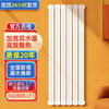 Ximpson 6030 radiator steel household plumbing radiator wall-mounted living room color steel two-column vertical plumbing engineering sheet medium 60cm*30 columns (height 67cm width 210cm)