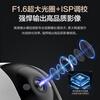 Haier 5 million home camera mobile phone wireless remote monitor 360 degrees no blind spots with night vision panoramic voice automatic rotation can talk indoor and outdoor PTZ