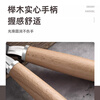 Dipur noodle shaving knife, special knife for slicing noodles, household wooden handle, stainless steel, Shanxi pasta professional tool, noodle slicing artifact