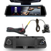 Suitable for Lingdu streaming media driving recorder rear camera 4-pin rear view camera driving recorder rear camera AHD high definition night vision reversing image camera streaming media rear view camera + 6 meters cable