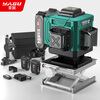 Yagu 12-line level meter high-precision infrared strong light laser thin line green light blue light floor and wall leveler 12-line green light all-in-one machine + giant dual lithium battery