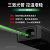 Shendawei laser range finder infrared high-precision electronic laser ruler indoor and outdoor measurement room meter green light 100G