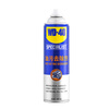 WD-40 rust removal, lubrication, dehumidification and rust inhibitor, screw loosening agent, wd40 anti-rust oil, electrical appliance cleaning oil stain remover, lubricating oil maintenance, oil stain remover 450ml