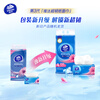 Vinda tissue paper, super tough 3-layer 120 tissue*4 pack S size, not easy to break when wet, toilet paper, paper towel, napkin, paper tissue