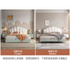 St. Fanbei children's bed girl's cream style double bed small apartment simple thickened leather art bed teen master bedroom shell bed bed + 20cm spine protection coconut palm mattress 1.5m*2m frame structure