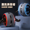PROIRON Abdominal Wheel Automatic Rebound Anti-Slip Giant Wheel Exercise Abdominal Muscle Wheel Abdominal Roller-Gray Red