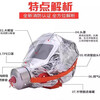 Fire mask 3C certified anti-smoke, fire and gas mask for home hotel hotel fire escape filter self-rescue respirator TZL30 flagship fire home丨Tangan anti-smoke mask