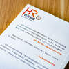 Breakthrough in HR transformation: Break out of professionalism and become a business partner 10th Anniversary Edition