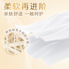 Qingfeng Li Yunrui's same style cored roll paper, solid wood gold package, 4 layers, thickened 200g*27 rolls, toilet paper box