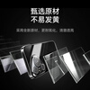 Pinsheng is suitable for Huawei Pura70pro mobile phone case P70pro/pro+ protective case simple transparent anti-fall ultra-thin high-transparent protective case anti-fingerprint soft shell men and women transparent