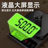 Jinxuan waterproof kitchen scale household electronic scale high-precision baked food scale traditional Chinese medicine tea small scale