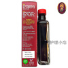 Tongqing Malaysia Tongqing Thousand Miles Chasing Wind Oil contains 60ml of Sudan wood for joint pain, bruises, backache, back pain Tongqing Thousand Miles Chasing Wind Oil 1 bottle