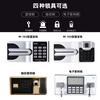 Spurge safe, full body 1850*900*420mm combination lock, full body electronic safe, office cabinet, file cabinet, coffee white, national treasure fingerprint lock