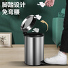 Ou Runzhe trash can foot pedal with cover 12L stainless steel living room bedroom kitchen bathroom household double bucket slow down silent