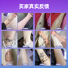 Yizheer Concealer Tattoo Covering Sticker Invisible Covering Spots, Birthmarks, White Spots, Acne Prints, Flesh-colored Waterproof, Sweat-proof and Anti-rubbing Special Yizheer 4.0 Professional Tattoo Covering Liquid Set