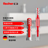 Fischer German original imported expansion screw Duopower universal hollow wall gypsum board foam brick special card installation 6X30+4.5x40 original nail 12 sets/card 534997