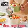 MAXCOOK 316L Stainless Steel Instant Noodle Bowl Student Lunch Box Dinner Cup Instant Noodle Cup 1200ML With Chopsticks and Spoon Green MCWA9690