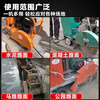 Yunqige customized cutting machine, fully automatic self-propelled diesel road cutting machine, diesel seam cutting machine, concrete pavement cutting machine, gasoline engine, classic Handa Power, free 1 saw blade