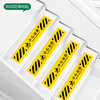 BELIK Beware of step floor warning stickers 1 piece 100*10CM twill non-slip waterproof and wear-resistant floor stickers shopping mall school workshop warning sign sticker DT-17