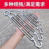 Baolian 304 stainless steel flower basket screw, wire rope tightening screw tensioner, rope tightener, wire tightener, turnbuckle bolt, stainless steel M10 (hook type)