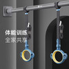 Keep single and parallel bars indoor home children adult pull-ups fitness rings door frame wall punch-free ring-ocean blue