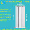 An Junsheng radiator household water heating copper-aluminum composite radiator wall-mounted northern vertical radiator central heating radiator factory copper-aluminum 9090 type - thickened copper tube 28mm center distance 60 high 12 tubes in a set