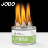 JOBO small hot pot fuel mineral oil vegetable oil alcohol stove fuel disposable outdoor portable alternative alcohol tank plastic cover three burners for about 120 minutes 8.3cm 6 cans