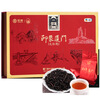 Haidi Zhongcha Haidi Impression Xiamen Dahongpao Gift Box Gift Box Series Zhonghuo 160G*1 New and Old Packaging Alternate XT5952 Dahongpao Gift Box 160g