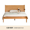 Genji Muyu Children's Furniture Solid Wood Children's Bed Simple Modern Boys and Girls Solid Wood Bed Oak Small Bed Teenagers Bedroom Single Bed Furniture (Beech) Large Board Bed 1000mm*1900mm