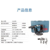 Bosch (BOSCH) five-pit electric hammer impact drill electric pick GBH5-40D/DCE two-function high-power heavy-duty industrial concrete drilling GBH 5-40 D five-pit handle Origin Hangzhou + drill bit