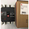 Changshu plastic case circuit breaker CM3-250L/M/H/3300 160A 250A air switch Ling 225A 3P