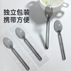 Meliya disposable spoons individually packaged 50 pieces food grade spoons high temperature resistant takeaway watermelon ice cream spoon