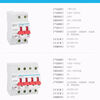 Yijin YJB2-125GQ/4P100A photovoltaic power generation grid-connected automatic reclosing switch over- and under-voltage protector 125A 4P