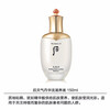 Whoo, imported from South Korea, is a set of Hou Tian Dan Water Emulsion, Hua Xian Hua Hyun Water Emulsion, Essence Cream, Gift Box, Hou Weather Dan Water Emulsion 6-piece set, nourishing and firming