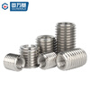 GUWANJI 304 stainless steel internal and external thread nut conversion self-tapping brace screw thread sheath national standard fastener collection M8*1.25*M10*1.5*15 5 pieces slotted