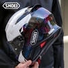 SHOEI helmet Z8 imported from Japan full-face motorcycle helmet commuter anti-fog motorcycle street helmet Thousand Paper Crane Red Ant M93 Z-8 Thousand Paper Crane/ORIGAMI TC-5 XL