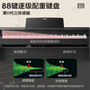 CASIO electric piano PX870 black upright adult and child 88-key heavy hammer smart APP interactive sharing + piano bench