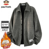 Paul Frank Jacket Men's Autumn and Winter American Jacket Men's Loose Casual Cardigan Top Men's Dark Gray 2XL