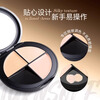 Sunflower three-color concealer palette covers acne marks, spots, dark circles, tear troughs, and nasolabial folds. Sunflower three-color concealer is compliant and long-lasting.