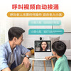 Xiaodu at home smart screen X9 remote two-way video call machine for the elderly video phone elderly care robot smart screen X9 needs to be plugged in