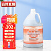 Chaobao Neutral All-Purpose Cleaner Multifunctional Commercial Cleaner Hotel Property Cleaning Powerful Tile Floor Decontamination and Descaling DFF011 One Box/4 Bottles