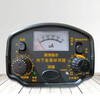Xima AS964 underground metal detector metal detector 3 meters archaeological treasure hunt treasure detector