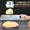 I VE Germany Shredding Artifact Potato Shred Grater Multifunctional Hand Guard Grater Home Shredder Vegetable Cutting Artifact Green Grass Six Knife Vegetable Cutter + Hand Guard